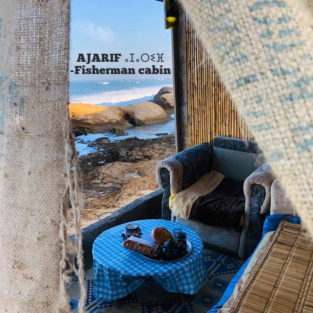 AJARIF FISHERMAN CABIN – stay in Tamri, Morocco